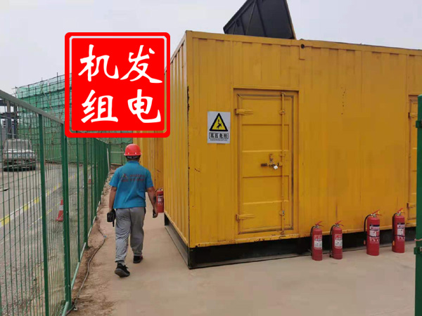 师宗出租发电机常规保养内容