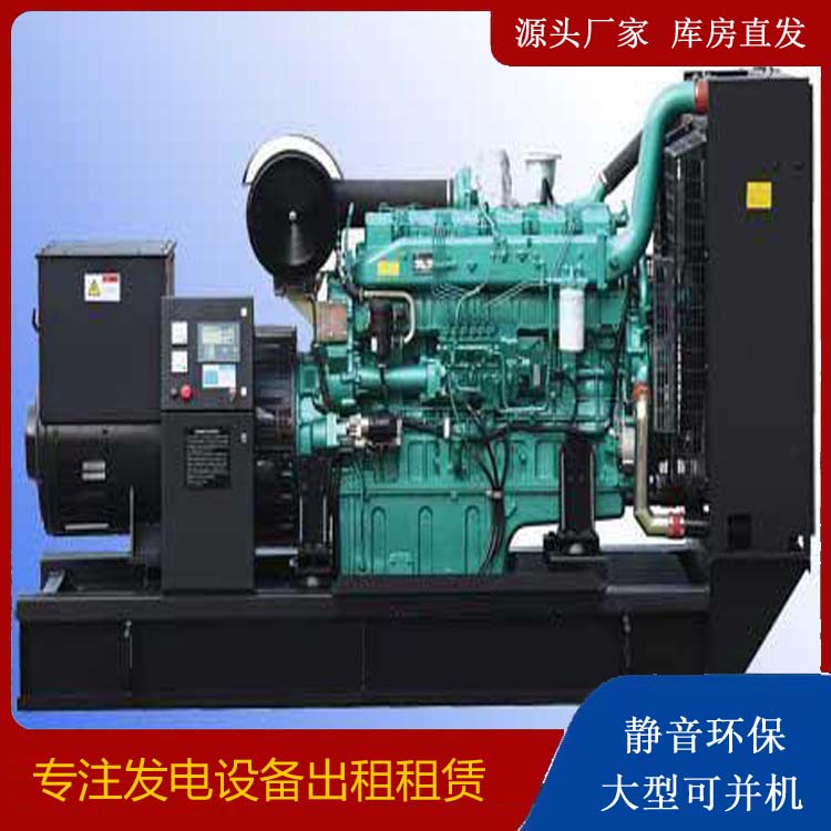 师宗出租发电机的耗油过快应该怎么处理