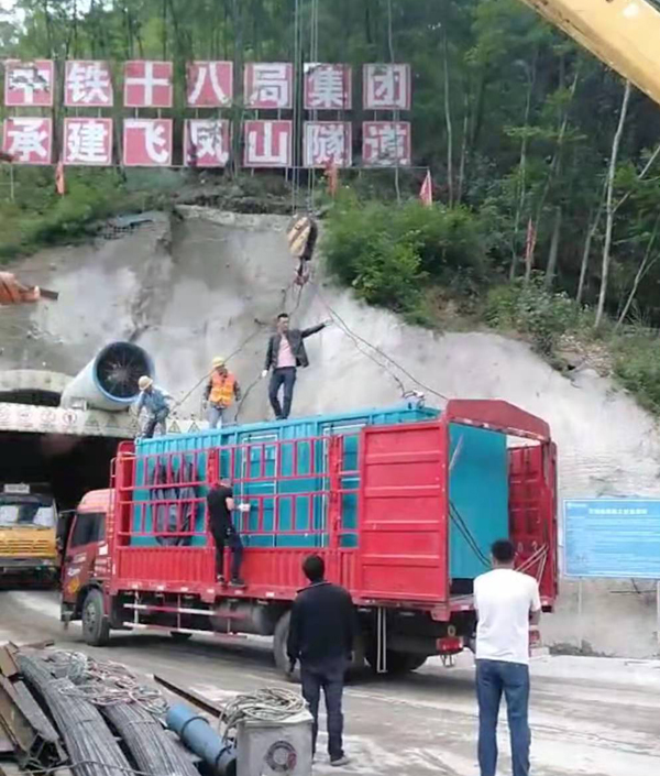 师宗发电机组维修后输出功率降低是什么问题