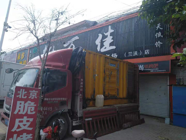 师宗出租发电机-汽油发电机油耗怎么计算