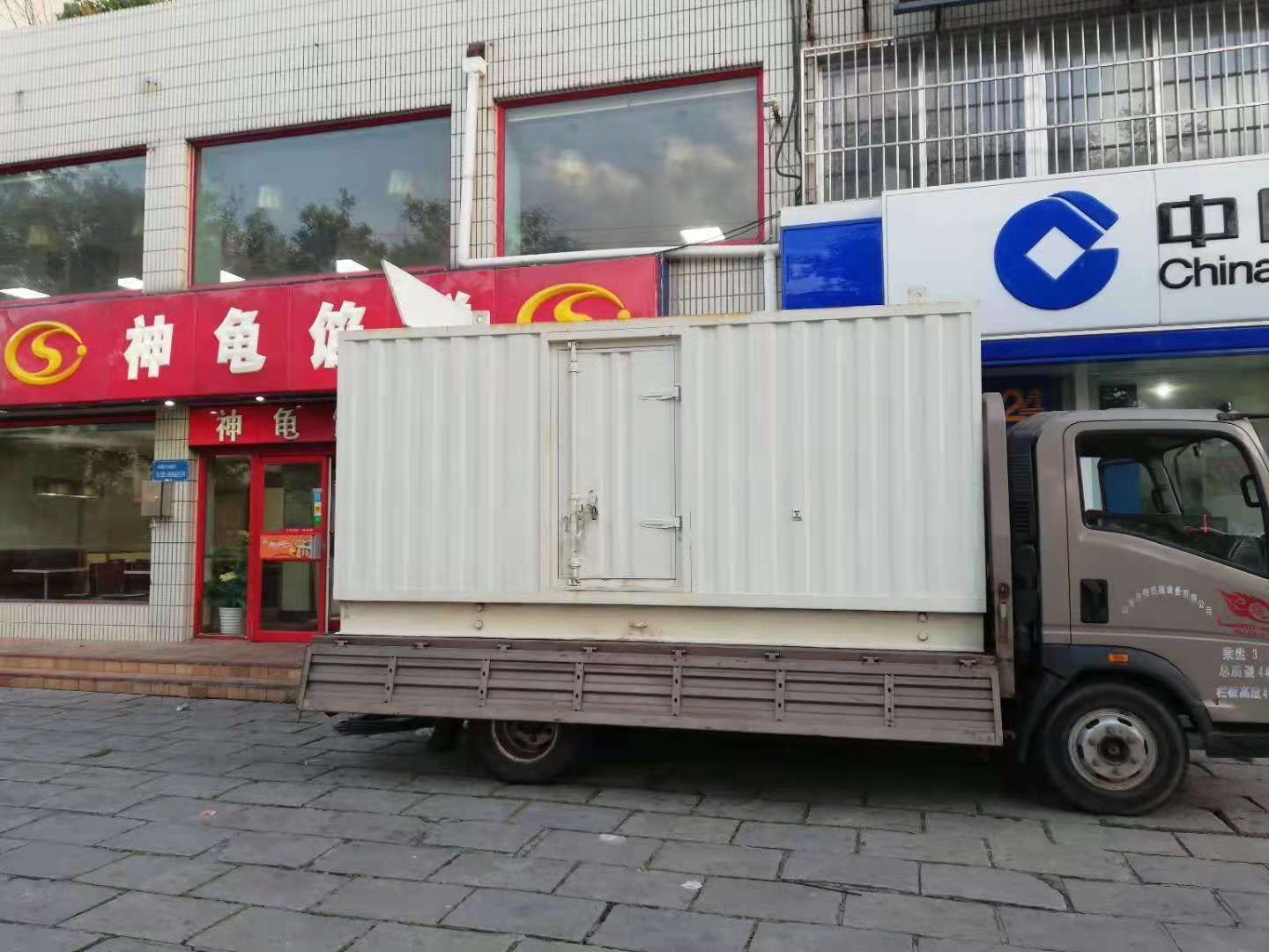 师宗出租发电机-柴油发电机组错误的启动方式