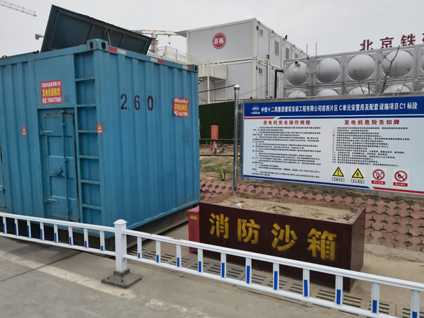 师宗发电机租赁-电缆长度过长会对 100KW 发电机造成哪些影响？