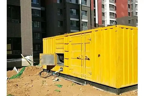 师宗电网功率因数降低对用电设备有哪些影响？