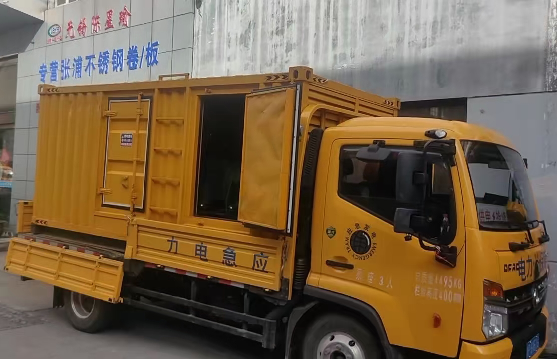 师宗安装和使用柴油发电机组需要注意哪些事项?