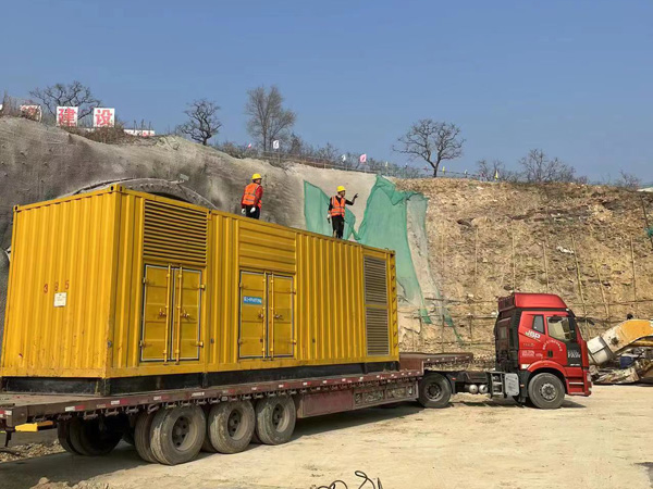 师宗接地系统的接地电阻的合格标准是多少？