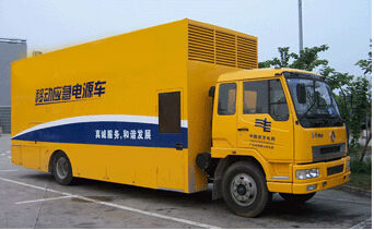 师宗发电机组如何判断水冷式机油散热器是否需要更换？